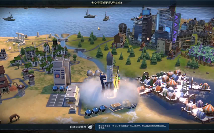 文明6改变政策后在哪确认1