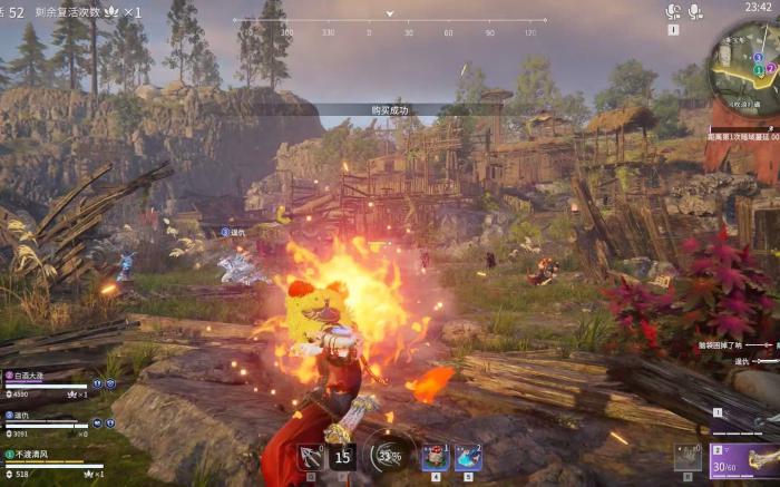 永劫无间追击任务哪里多1