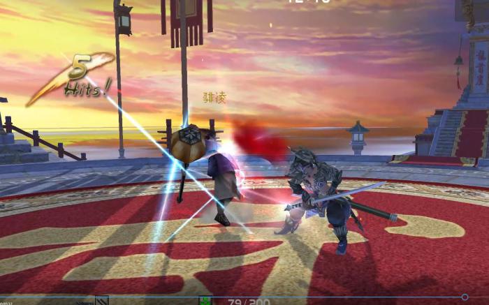 流星蝴蝶剑大刀怎么完美连招3