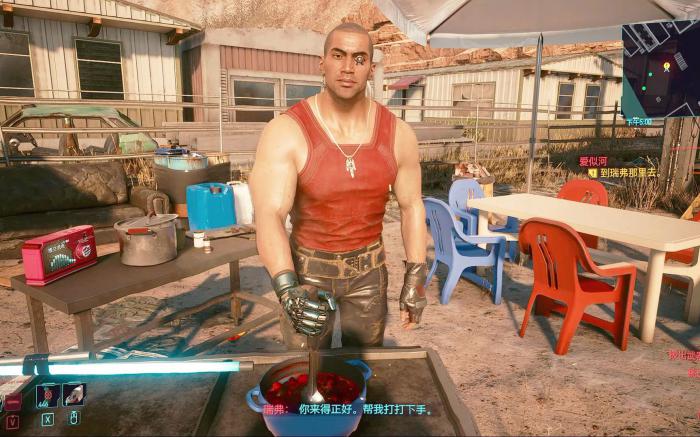 赛博朋克2077瑞弗任务在哪3