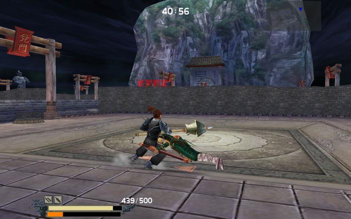 流星蝴蝶剑饰品套装哪个强2