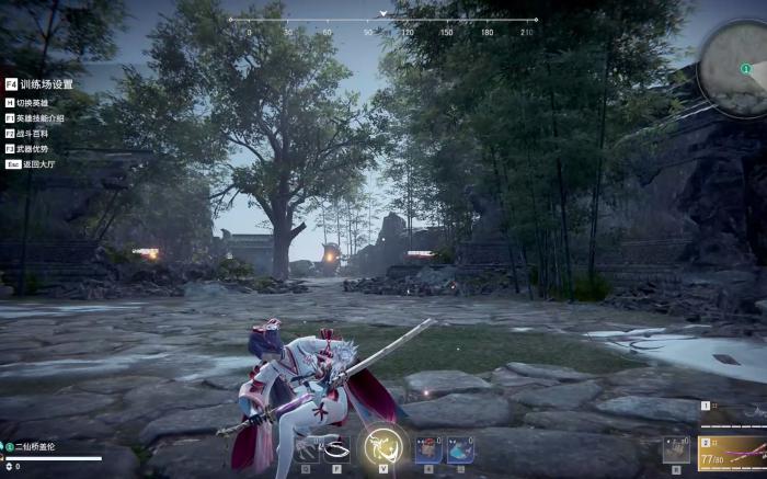 永劫无间双刀怎么推人2