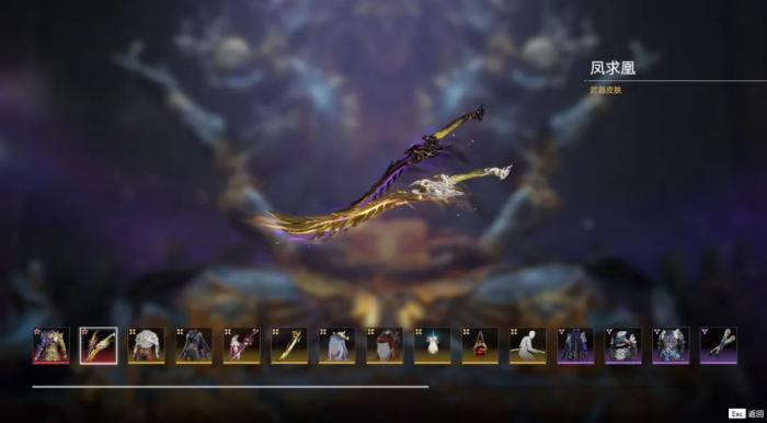 永劫无间双刀怎么推人3