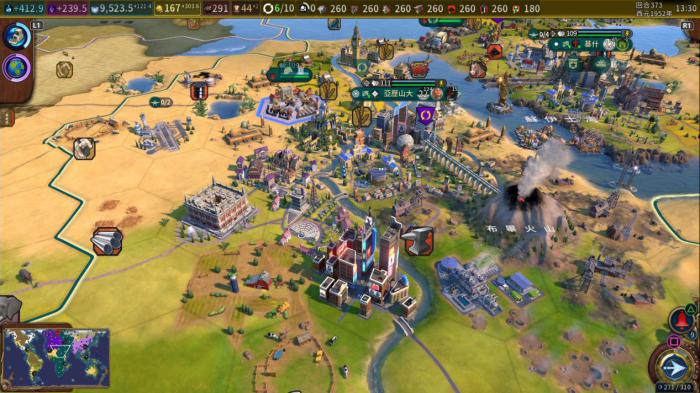 文明6泛滥平原有什么用2