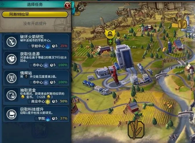 文明6新手开局怎么玩_文明6新手开局建几座城