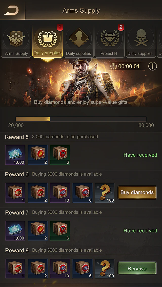 守望黎明怎么增加粮食2