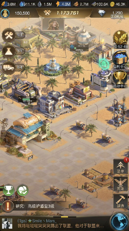 守望黎明瞭望塔怎么放大招3