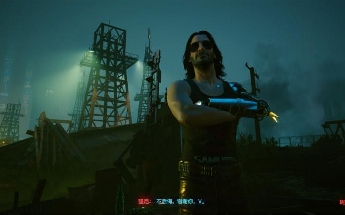 赛博朋克2077强尼埋在哪里1