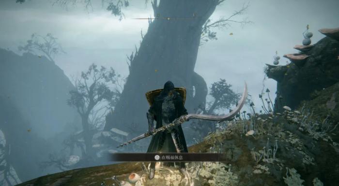 艾尔登法环大卢恩怎么激活2