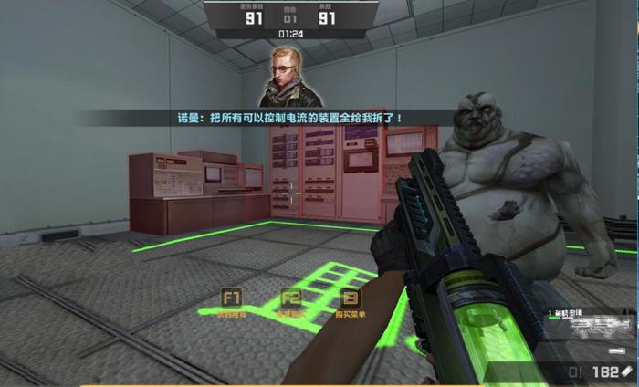 反恐精英大灾变地图怎么看_反恐精英online大灾变地图