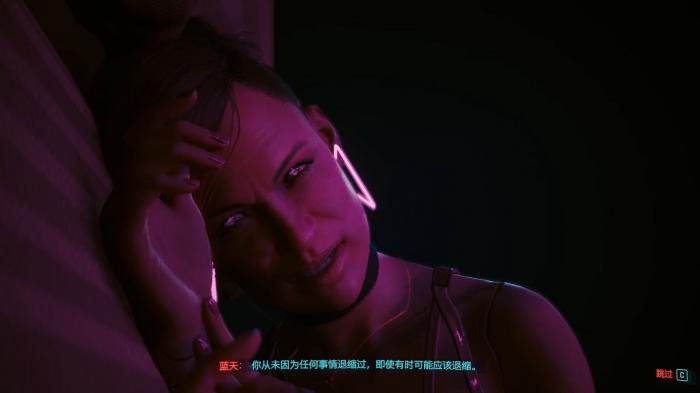 永劫无间返魂任务有什么用3