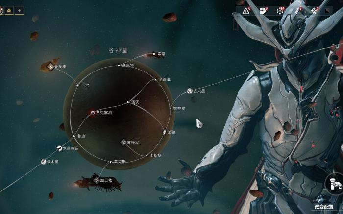 星际战甲间谍任务怎么做3