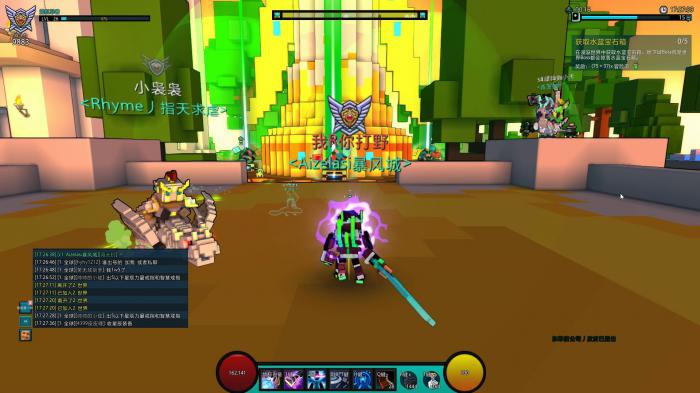 宝藏世界秘境在哪进入1