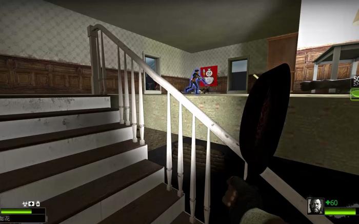 求生之路2怎么下楼梯_求生之路2怎么下楼梯视频