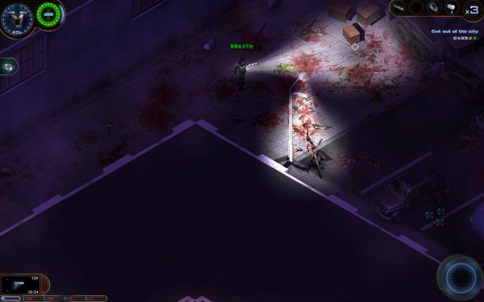 孤胆枪手2异形怎么样2