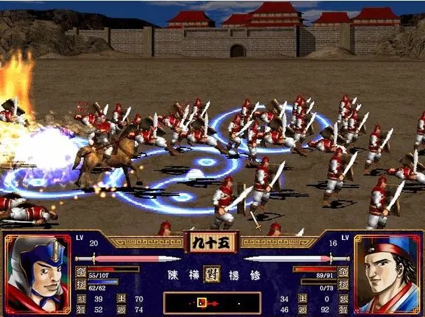 三国群英传2加持有什么用3