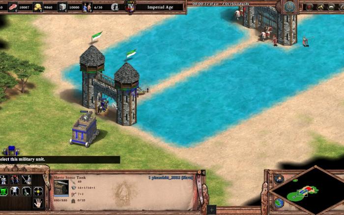 帝国时代2哪个文明最强_帝国时代2文明推荐