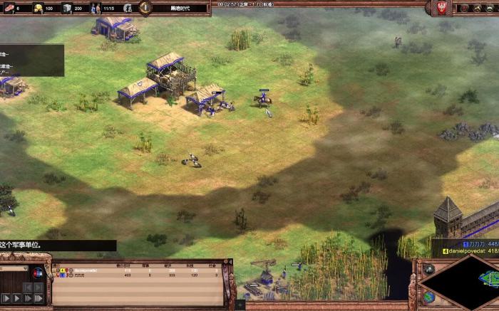 帝国时代2击败波兰怎么玩3