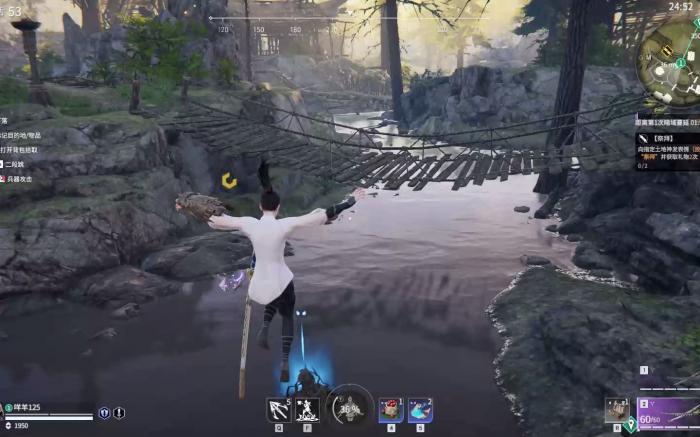 永劫无间怎么玩的好_永劫无间云