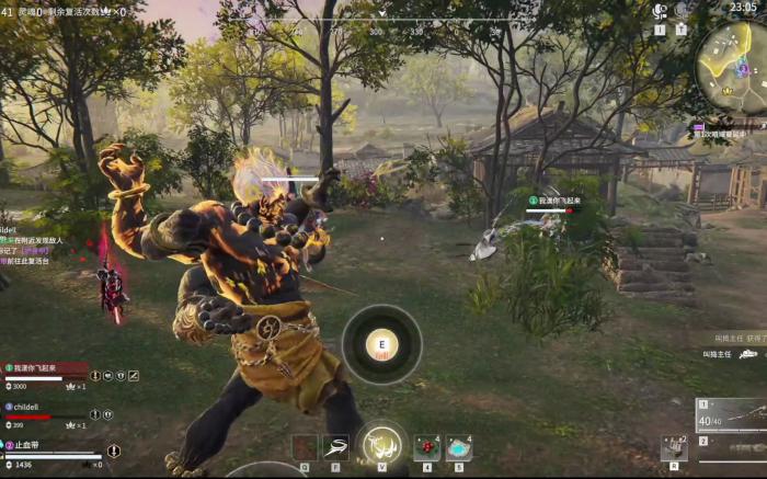 永劫无间怎么玩的好2