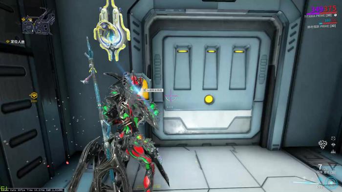 星际战甲一阶二阶三阶什么意思1