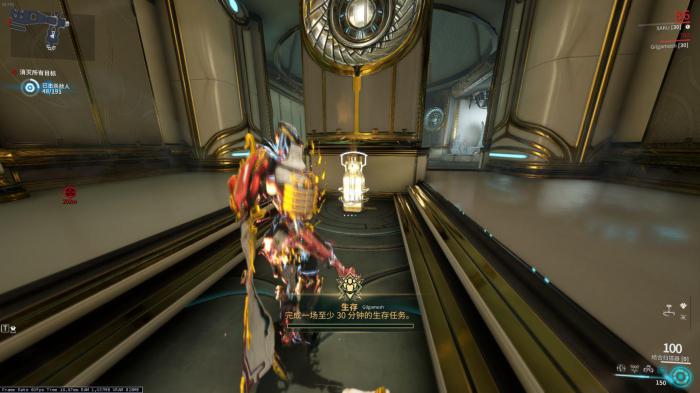 星际战甲储存箱怎么找2