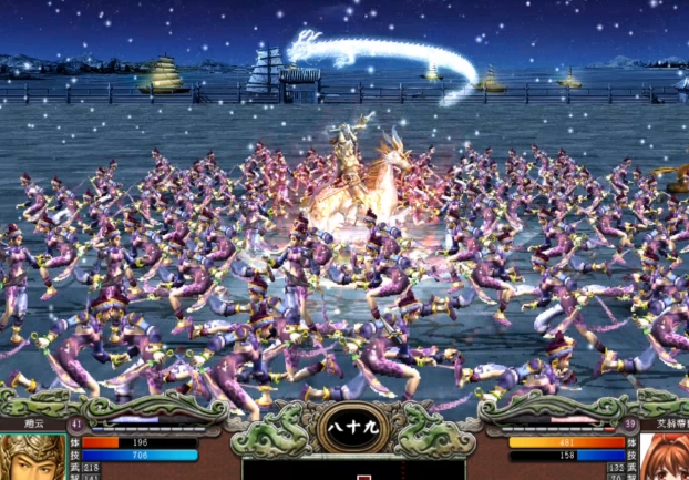 三国群英传7赵云怎么培养_三国志战略版赵云t0阵容