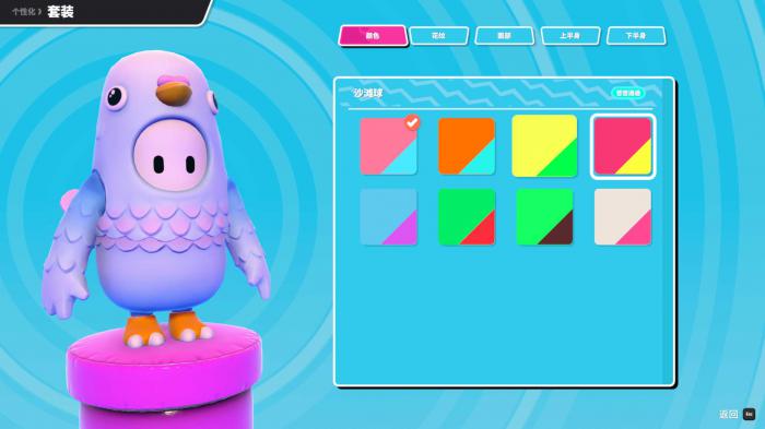 糖豆人怎么跑的比别人慢2