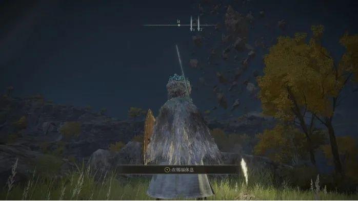 艾尔登法环怎么收集白金3