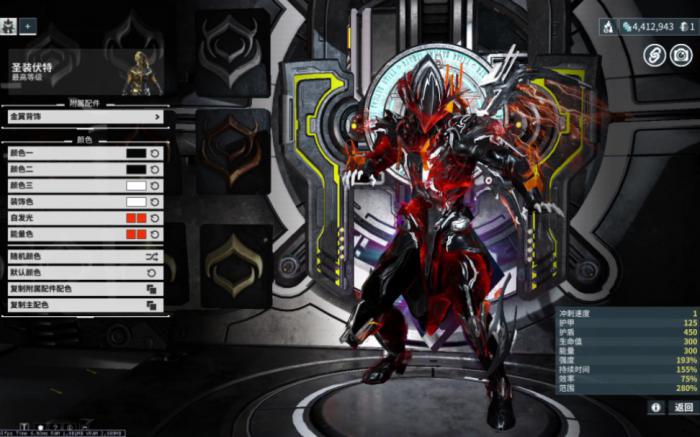 星际战甲飞光荒疫怎么刷1