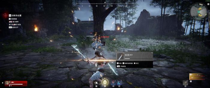 永劫无间怎么换人物1