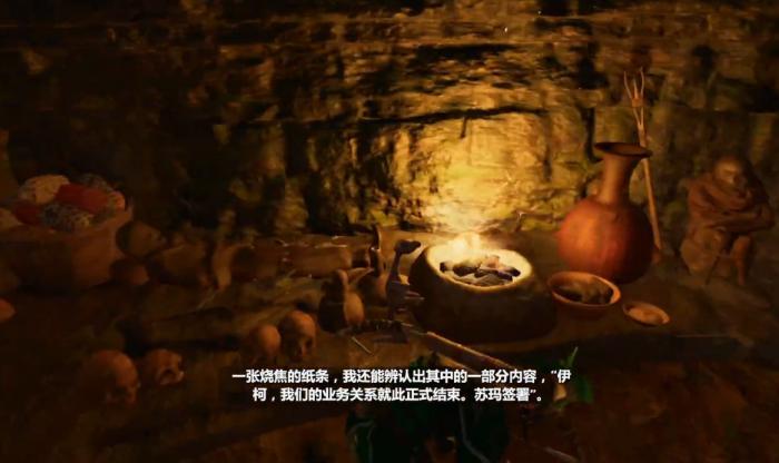 古墓丽影暗影苏玛房子怎么进1