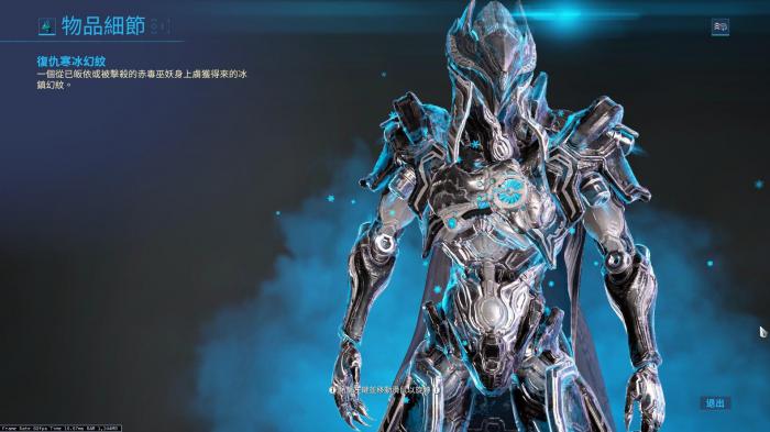 星际战甲角色选错怎么办呀3