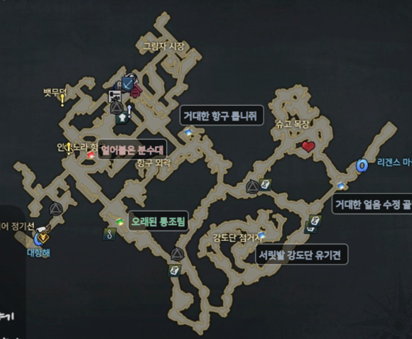 失落的方舟约拿冒险之书怎么获取2