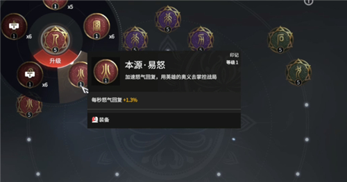 永劫无间攻略技巧是什么_永劫无间全攻略