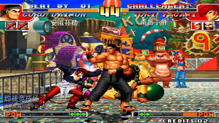 拳皇97草薙京怎么连四下2