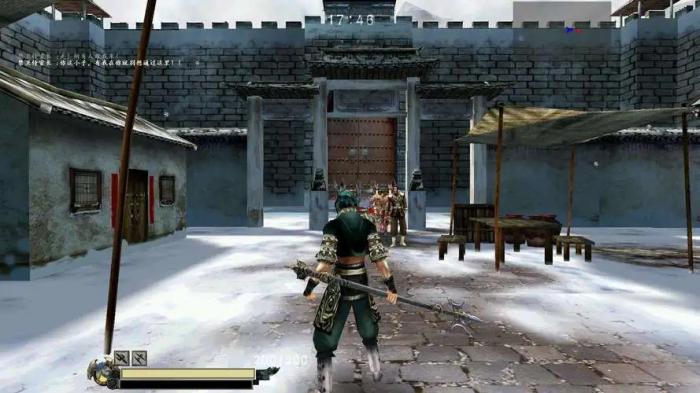 流星蝴蝶剑999连击怎么打2