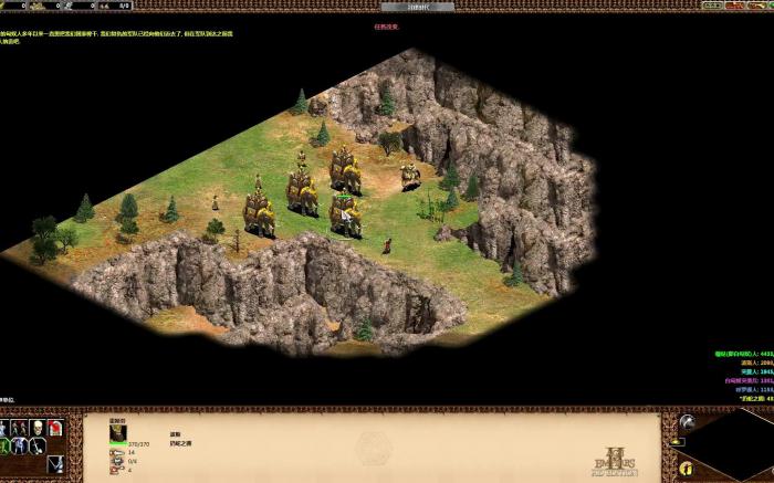 帝国时代2失落帝国战役怎么玩3