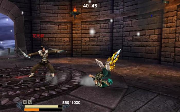 流星蝴蝶剑哪一关最难打的_流星蝴蝶剑难吗