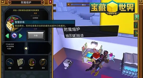 宝藏世界玻璃攻略怎么玩_宝藏世界瓶子怎么获得