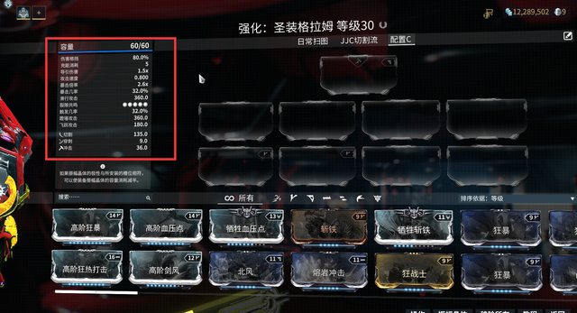 星际战甲如何决定妮瓦的未来1