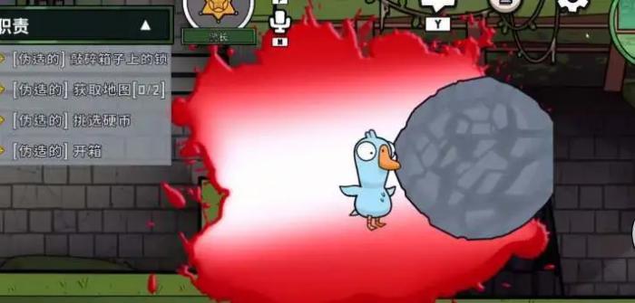 鹅鸭杀丛林滚石任务滚哪_鹅鸭杀滚石在哪里