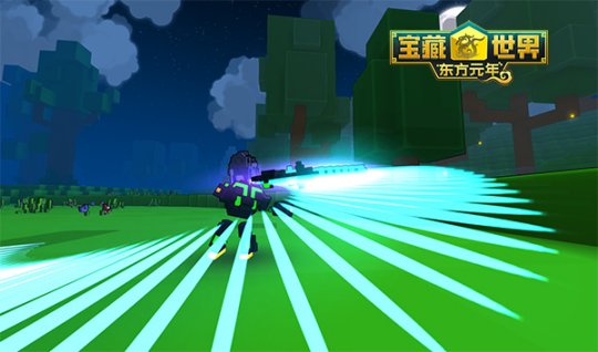 宝藏世界爆破游侠时装在哪1