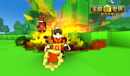 宝藏世界爆破游侠时装在哪3