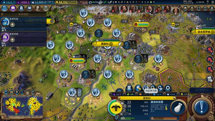 文明6改良单元格什么意思_文明6改变单元格归属 文明6改良单元格什么意思_文明6改变单元格归属