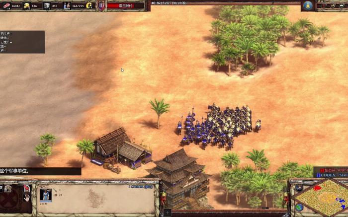 帝国时代2蒙古特殊打法是什么2