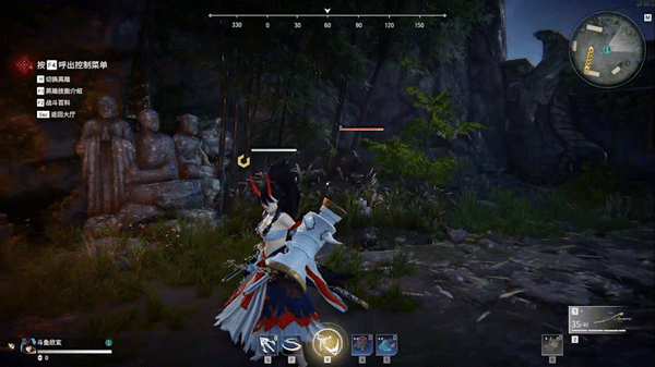 永劫无间快速移动技巧是什么3