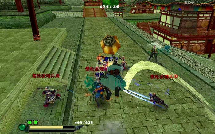 流星蝴蝶剑单机攻略技巧是什么2