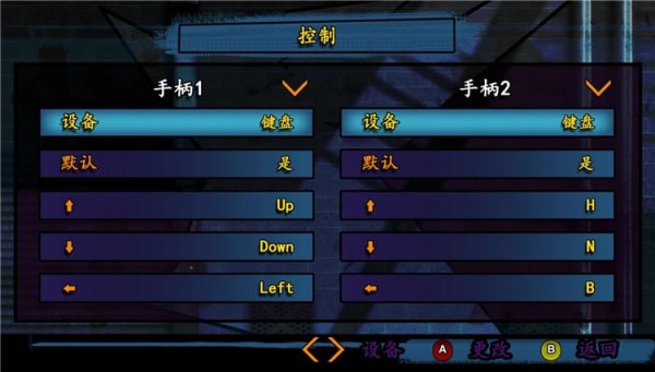 拳皇97怎么练基本功技能的1