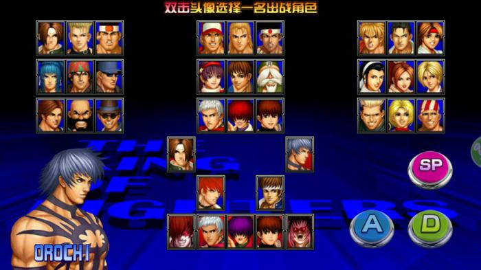 拳皇97怎么练基本功技能的2